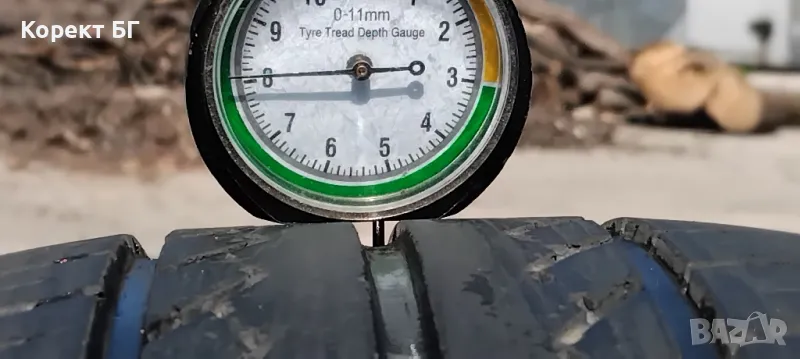 Гуми 185 55 15 Ханкук Hankook 2 броя. Нов внос. Не са нови!, снимка 1