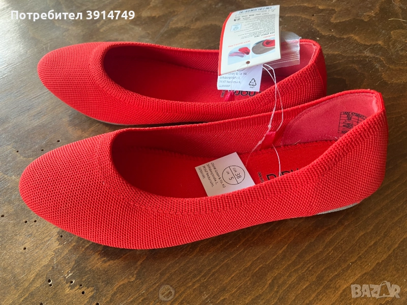 Обувки, леки, плътен здрав текстил, гумена подметка, червени, 38 *НОВИ*, снимка 1