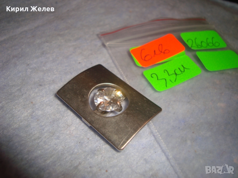 ПОСРЕБРЕН ВИНТИДЖ АРТ МЕДЕН МЕДАЛЬОН с ГОЛЯМ ЮВЕЛИРНО ФАСЕТИРАН ПЛАНИНСКИ КРИСТАЛ 26066, снимка 1
