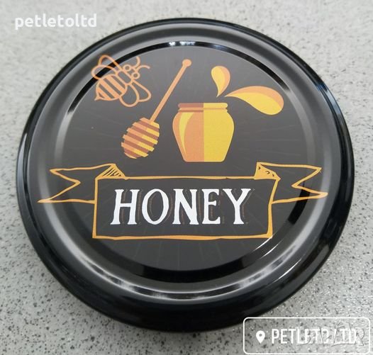 Капачки за буркани с пчелен мед ”honey black limited”, снимка 1