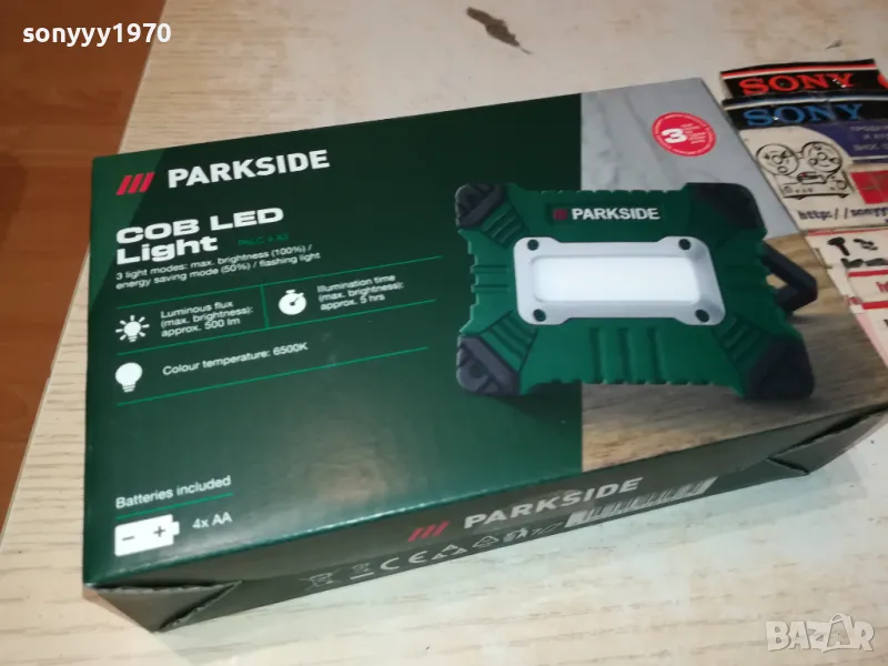 ЛЕД ПРОЖЕКТОР ЗА БИТА СЕРВИЗА КЪМПИНГА 1603250757, снимка 1
