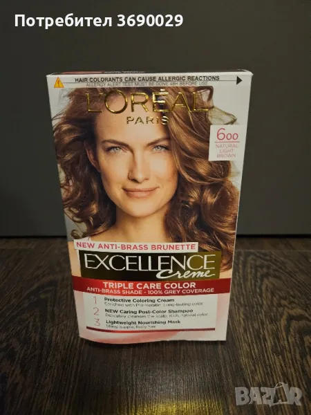 L'oreal Excellence Creme, Боя за коса 6.00 Natural Light Brown, снимка 1