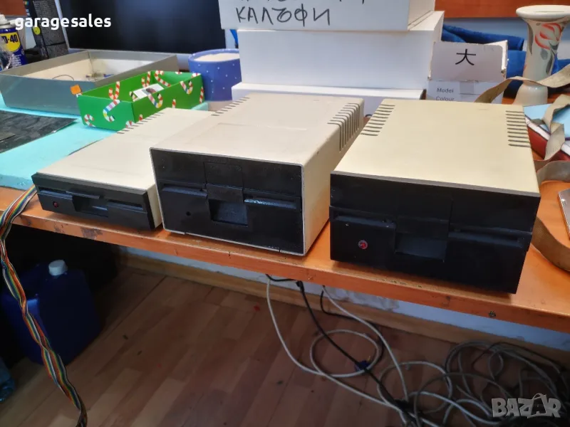 Сет от 3 флопита 8 битови, български, снимка 1