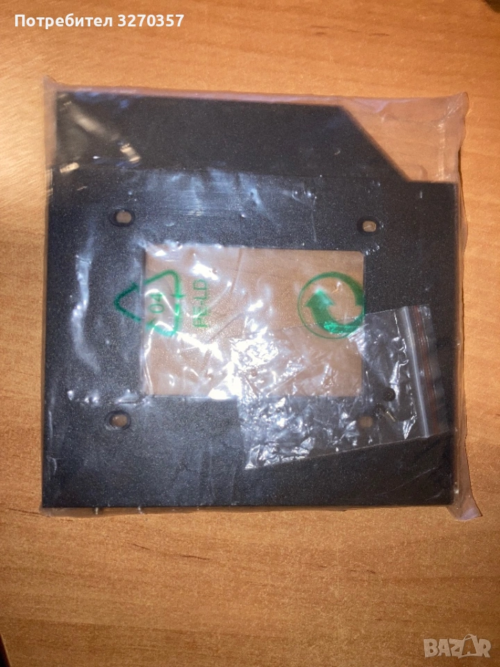HDD Caddy CD ROM, снимка 1