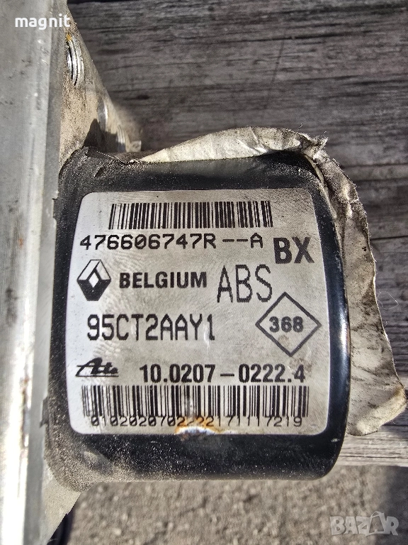 ABS модул за Renault Megane III 1.5dci Рено Меган 3 476606747R 476606747, снимка 1