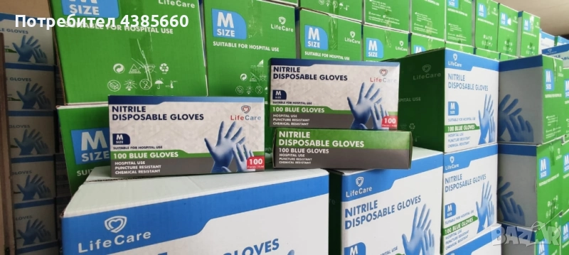 Ръкавици, снимка 1