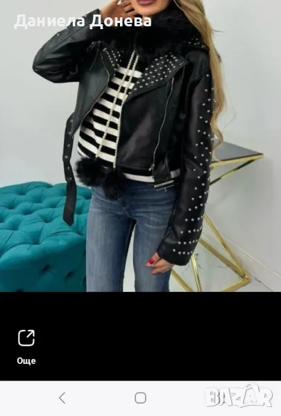 Дамско кожено яке с капси, снимка 1
