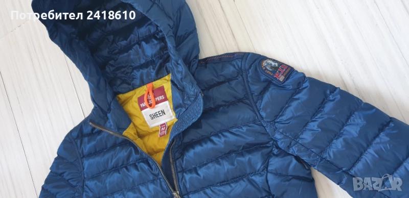 Parajumpers Womens Down Jacket Size S / M НОВО! ОРИГИНАЛ! Дамско пухено Яке!, снимка 1