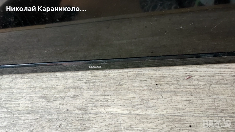 Продавам Power-17IPS20,Main-17MB95-1 от тв NEO LED39880 FHD, снимка 1