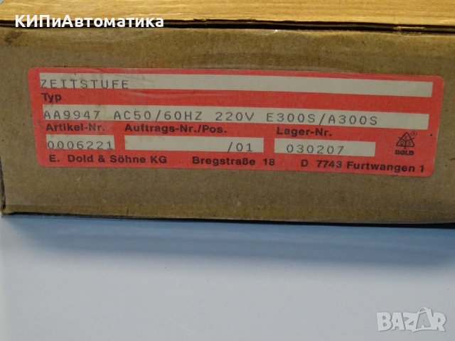 реле време E.DOLD AA9947 time relay 15-300s, снимка 11 - Резервни части за машини - 39382814