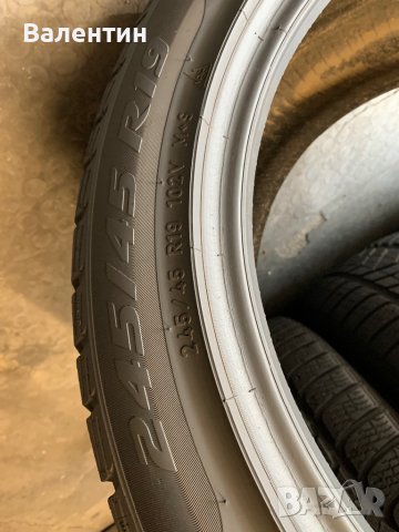 245 45 19, Зимни гуми, Pirelli SottoZero3, 4 броя, снимка 6 - Гуми и джанти - 41860292