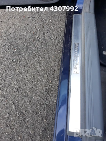 Мерцедес Е270 ръчка2000г дизел , снимка 7 - Автомобили и джипове - 50911377