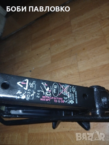 Оем крик рено талисман и флуенс нов, снимка 11 - Аксесоари и консумативи - 51973626