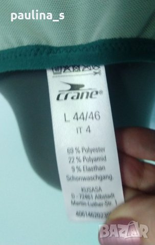 Два броя / Фитнес топ(сутиен), зелен "Crane" и Черен / голям размер , снимка 7 - Спортни екипи - 40994785