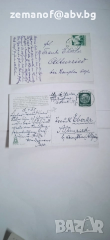 Немски Картички 1922 =35г  7 бр, снимка 4 - Филателия - 52591705