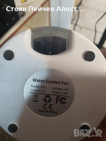 Персонален мини въздушен охладител, снимка 5 - Климатици - 41552101