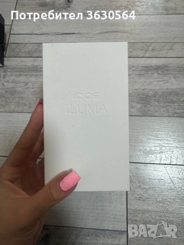 Iqos illuma pink, снимка 2 - Електронни цигари - 53222253