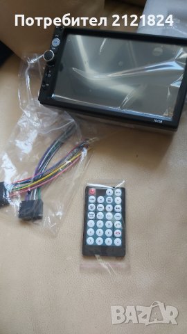 Универсална медия за кола, снимка 4 - MP3 и MP4 плеъри - 42467071