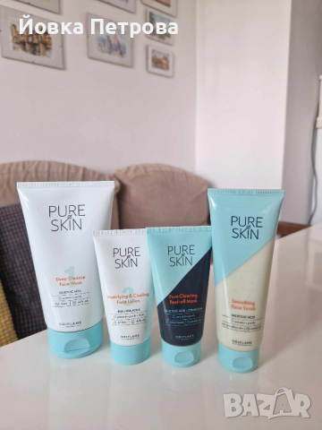 Почистващи продукти за лице на Орифлейм , снимка 4 - Козметика за лице - 44588183