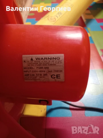 Продавам надуваем батут, снимка 7 - Други игри - 53757316