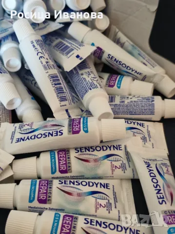 Sensodyne Clinical Repair, Paradontax Active Rapear- паста за зъби , снимка 3 - Други - 50058759