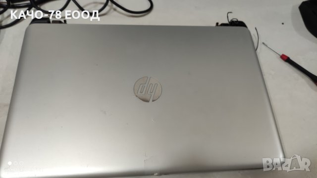 Лаптоп HP 350 G1, снимка 2 - Части за лаптопи - 41824515