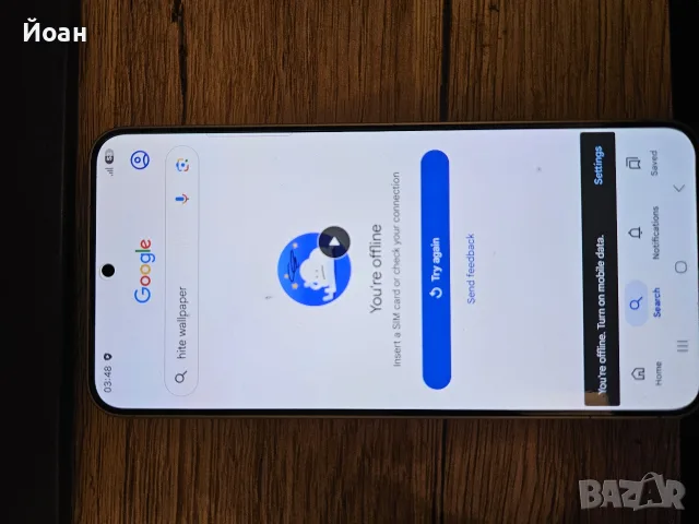 Galaxy s25 plus 512gb, снимка 4 - Samsung - 55969639