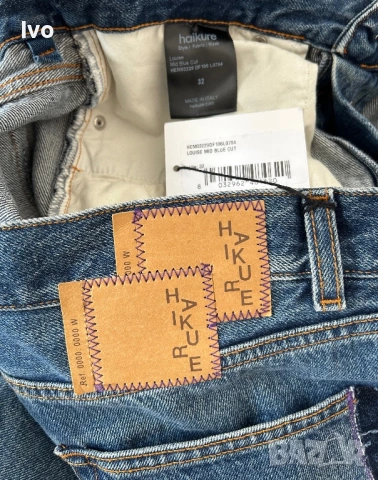 Дънки “ Haikure“ - италиански оригинални , снимка 11 - Дънки - 53595329