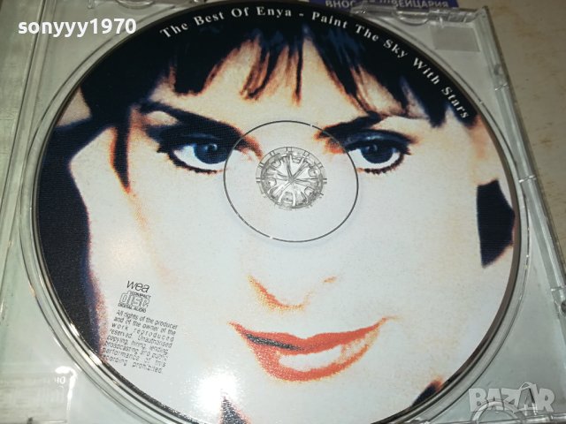 THE BEST OF ENYA CD 0408231002, снимка 2 - CD дискове - 41753167