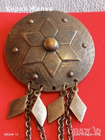 Винтидж брошка етно стил художествена изработка много красива 52240, снимка 4 - Други - 52546311