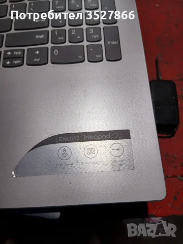 Лаптоп Lenovo Ideapad 320 , снимка 3 - Лаптопи за дома - 56277941