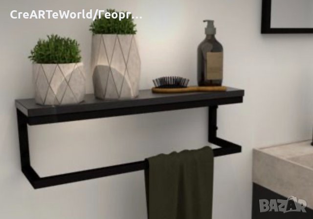 Стоика поставка за хавлия,кърпа, снимка 8 - Други - 33855280