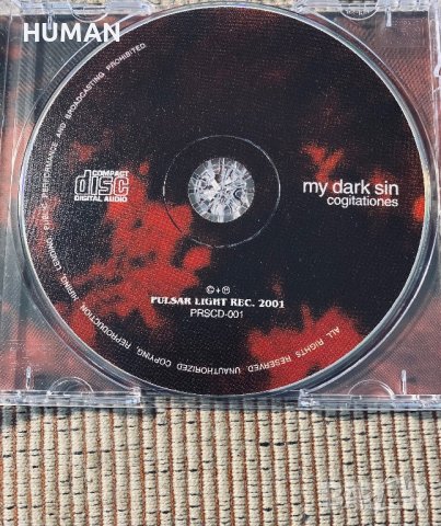 Grindcore - Black Metal , снимка 11 - CD дискове - 41489851