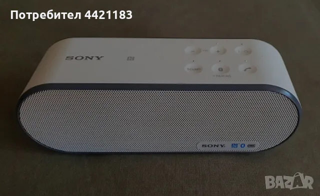 Sony SRS-X2 оргинална