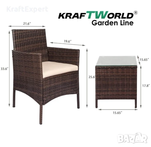 Луксозен Ратанов Комплект 2 Кресла и Маса Kraftworld Garden два стола и маса – UV и водоустойчиви, снимка 7 - Градински мебели, декорация  - 50653461