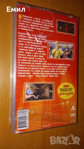 Видеокасета " Феноменалните", снимка 3 - Анимации - 50369873