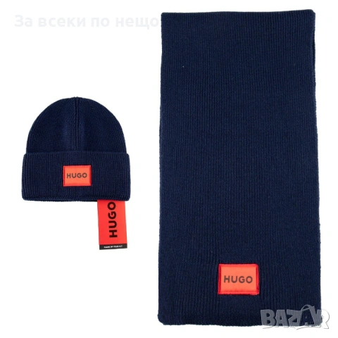 Hugo Boss Комплект Зимен Шал И Зимна Шапка - Налични Различни Цветове Код SK426, снимка 6 - Шапки - 53027560