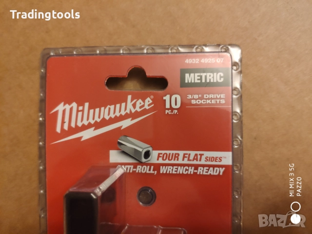 Milwaukee 3/8″ 10броя качествени вложки камъни 10-19mm комплект, снимка 7 - Гедорета - 52851982