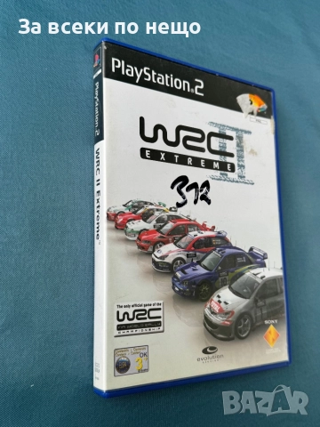 Игра WRC II Extreme за playstation 2 ps2 плейстейшън 2, снимка 2 - Игри за PlayStation - 52032027