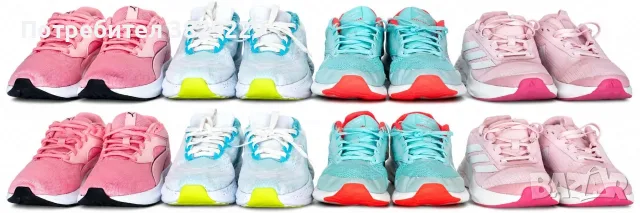 Маратонки Puma Reebok Adidas Mat Star