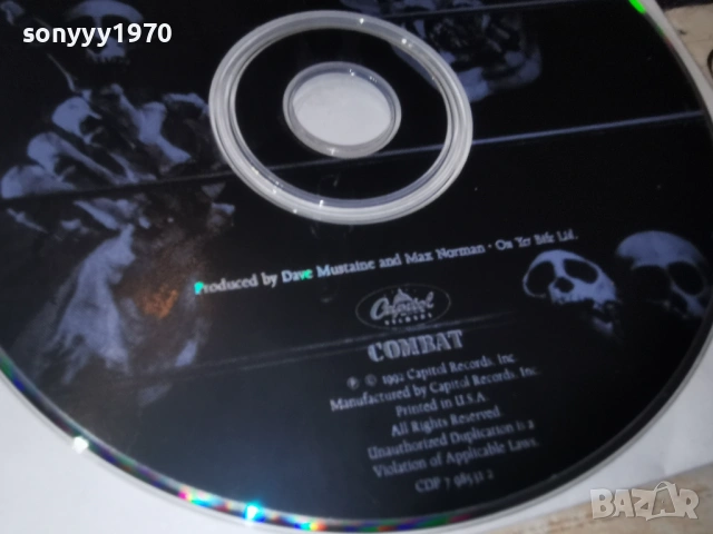 MEGADETH CD 0603261115H1E5R, снимка 11 - CD дискове - 53732188
