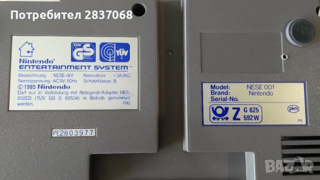 ретро конзола Nintendo NES 1985 год. + дискета със 168 игри, снимка 6 - Nintendo конзоли - 41489700
