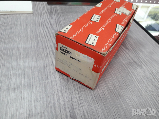 RK3350=A0014309160**NEU**FTE**MERCEDES-BENZ**LKW**К-Т ЗА СПИРАЧНАТА ПОМПА **