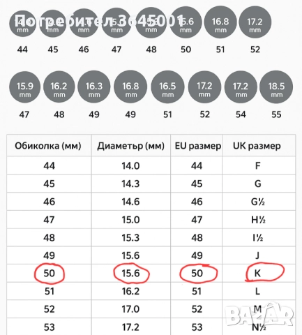 Сребърен комплект 925, с натурален Рубин и циркони. Продават се и по отделно. 💎, снимка 6 - Бижутерийни комплекти - 51948455