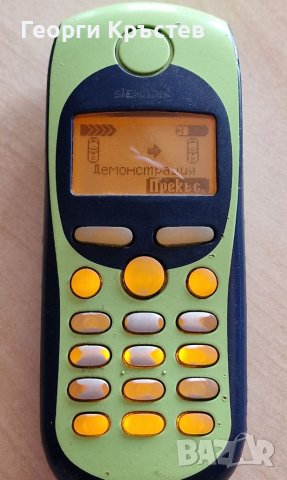 Siemens M35, Nec DB2000, Sagem my212x и SG341 - за ремонт или части, снимка 2 - Други - 41673290