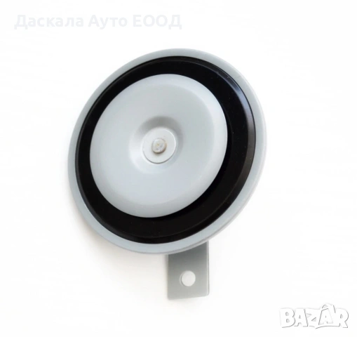 1бр. хромиран метален клаксон за мотори чопъри скутери коли 12V