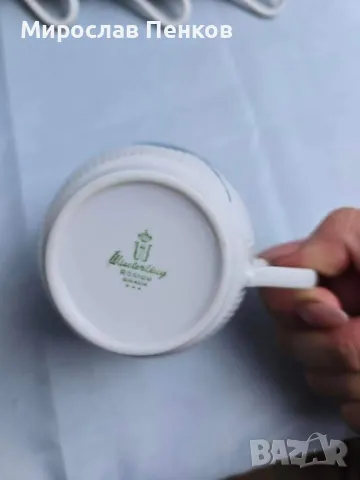 Сервиз за чай, снимка 3 - Сервизи - 47656084