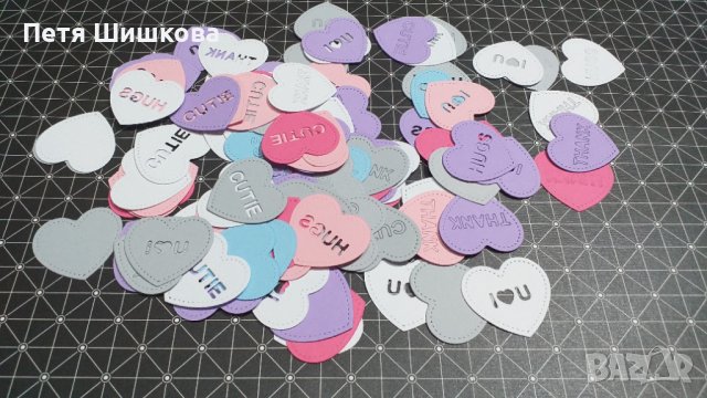 Картонени елементи за декорация и кутийки за подарък, снимка 9 - Други - 41783338