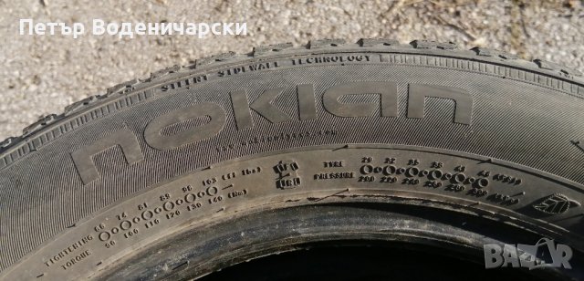 Гуми 225 55 17 Нокиан Nokian 2 броя. Нов внос. Не са нови. Гаранция 14 , снимка 5 - Гуми и джанти - 42632932