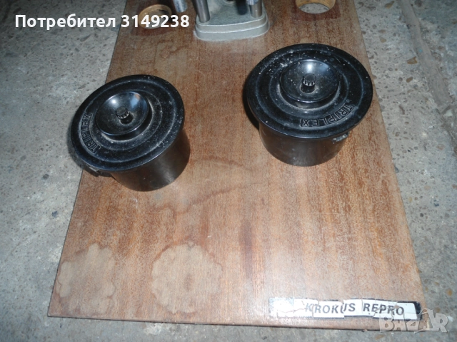 Фотоувеличител KROKUS, снимка 4 - Обективи и филтри - 51476325